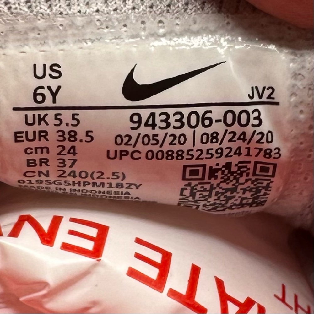 Nike Revolution 4 GS Wolf Grey Youth Running Shoes Sneakers - Picture 8 of 8
